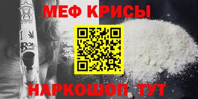 марихуана Канаш