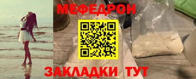 крисы Камышлов