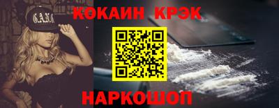 марихуана Канаш