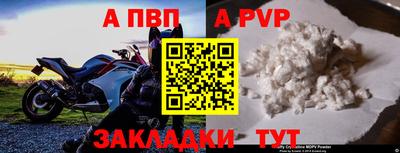 крисы Камышлов