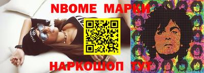 крисы Камышлов