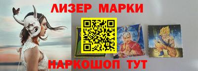 крисы Камышлов