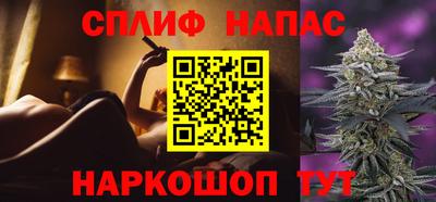 марихуана Канаш