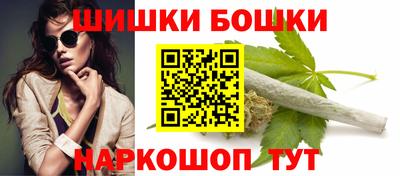 стаф Кандалакша