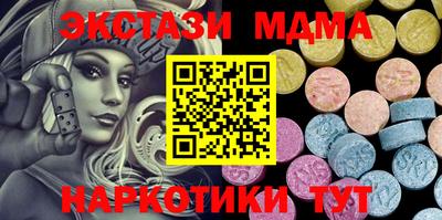 марихуана Канаш