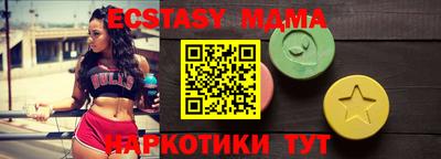 крисы Камышлов