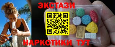 стаф Кандалакша