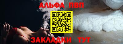 марихуана Канаш