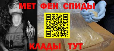 марихуана Канаш