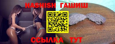 марихуана Канаш