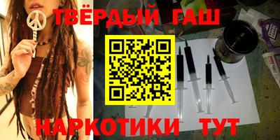 крисы Камышлов