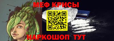 марихуана Канаш