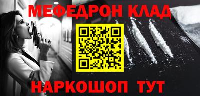крисы Камышлов