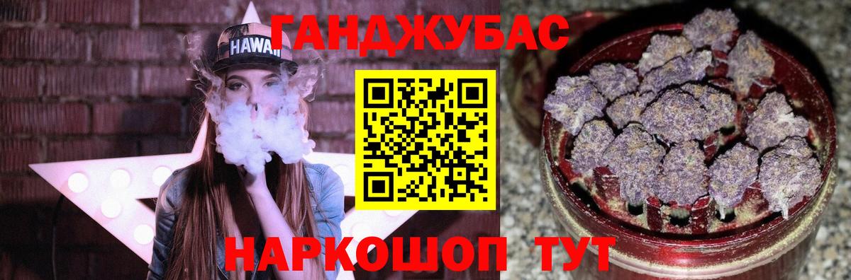 Канабис сатива  Вход с VPN  Канабис Amnesia  Усть-Илимск  Каннабис ГИДРОПОН  Бошки марихуана индика 